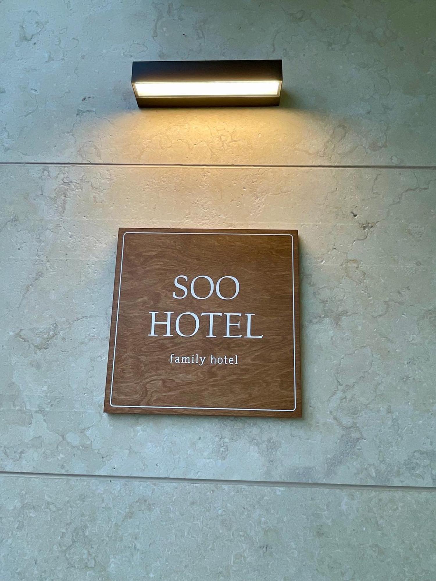 Gyeongpo Soo Hotel Kangrung Kültér fotó